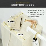 Noxia 収納付きハンガーラック ONLS0376 リュックハンガー リビング収納 シンプルスタイル モダン 角型 木製 バッグラック ハンガーラック Ｔ字ハンガー幅70cm 奥行26.5cm 高さ85cm