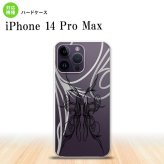 iPhone14 ProMax iPhone14 Pro Max スマホケース 背面ケース ハードケース ピンスト 線 黒 2022年 9月発売 nk-i14pm-1235