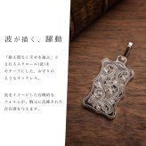 ハワイアンジュエリー ペア ペンダントトップ 金属アレルギー 対応 純チタン 刻印 無料 誕生石 ウェーブプレート Sサイズ チェーン別売りステンレスより軽く肌に優しい カップル プレゼント ハロウィン 【品番：TIP407SP】