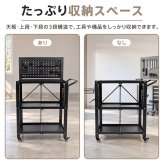 ツールワゴン 有孔ボードつき ツールカート 工具箱 ツールボックス キャスター付き 工具ケース DIY 工具カート 工場 備品 ツール ドライバー スパナ ペンチ 整備工場 自動車 ガレージ バイク クルマ トラック 整備 新発売 新商品