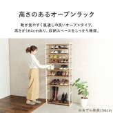 収納家具 ラック シューズ MSS-6717 棚9段/ハイタイプ 幅65×奥行28×高さ164cm オープン 可動棚 高さ調整 フック2個付 天然木 サンダル ブーツ 靴 選べる11パターン パイン材 シンプ