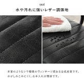 ダイニング４点セット LDS-4854 新生活