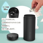アロマディフューザー Stadler Form Lucy ルーシー 炎エフェクト キャンドル風 超音波式 充電式 コードレス LEDライト 調光 卓上 静音 コンパクト おしゃれ 北欧 間接照明 火を使わない リラックス 癒し 香り 寝室 リビング 誕生日 プレゼント ギフト スタドラーフォーム