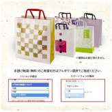 【高級ギフト】【高級お茶漬けセット 全40食入り(お茶漬け専用茶付き)】金目鯛、まぐろ、鰻、鮭、いわし、磯海苔、焼海老、鮎、鱈子、梅、蟹、厚切り牛タン、穴子、蛤、帆立、炙り明太子、鯖、炙り鯛、牡蠣、桜海老 プレゼント お歳暮 2026