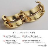 ステンレス 定番 フープピアス シンプルピアス ゴールド 幅3mm 3サイズ プチプラ メタル 小さめ 細身 プレーン ノーマル セカンド つやつや 両耳2点 レディース 女性 イヤリング 金属アレルギー対応
