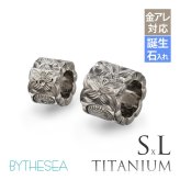 ハワイアンジュエリー ペア ペンダントトップ 金属アレルギー 対応 純チタン 刻印 無料 誕生石 カットアウトチューブ Sサイズ Lサイズ チェーン別売りステンレスより軽く肌に優しい カップル プレゼント ハロウィン 【品番：TIP402SLP】