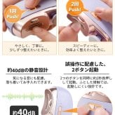電動爪切り 爪やすり 電動つめきり 高齢者 足 足の爪 手 足 口コミ 足用 爪磨き 家電 2in1 巻き爪 爪切り 電動 赤ちゃん 厚い爪 足の指 いいやつ 深爪防止 初心者 薄型 薄い ライト付き ライト 大きいサイズ 親指 おしゃれ 女の子 かわいい 介護 カバー 看護 携帯用 高級 omo