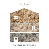 ツイストパイルのシャギーマット Relaya（リレイア） 約40×60cm 玄関 ポリエステル 使い込むほどねじれがほどけ やわらかな風合いへ ツイストした長いパイルが立ち上がり 玄関での履き替えや 家族が集まる床時間を心地よく支えます 新生活