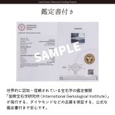 【受注生産品】【送料無料】 ウッドストック 一粒ダイヤ レディースネックレス PEANUTS 18金 ダイヤモンド ラボダイヤ 肉球 ブランド おしゃれ かわいい アクセサリー 10代 20代 30代 40代 50代 レディース 女性 誕生日 記念日 プレゼント ギフト ホワイトデー 母の日 white clover ホワイトクローバー