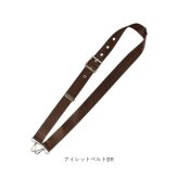 ショルダーストラップ ショルダーベルト 通販 ショルダー バッグ用 ストラップ 太め バッグストラップ ショルダーストラップのみ スマホショルダー スマホストラップ おしゃれ かわいい 肩掛け 斜めがけ 肩ひも 肩紐 シンプル カジュアル スマートフォンアクセサリー
