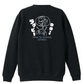 ラグビー トレーナー スウェット メンズ レディース ジュニア 裏パイル 練習着 おもしろ 名入れ おしゃれ 文字入れ無料 綿100% キッズ 大きいサイズ 「ゆめでもラグビー」 アートワークスコウベ 【送料無料】