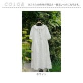 ワンピース レディース 通販 ロングワンピース ミモレ丈ワンピース ドット柄ワンピース レトロワンピース 水玉柄 きれいめカジュアル おしゃれ 半袖 大人可愛い 半袖ワンピース 春物秋物 お出かけ着 上品フェミニン Aライン 通勤