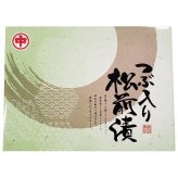網走水産 北海道産 つぶ松前漬 (APID-842) [お中元][お歳暮] ※送料無料(北海道・沖縄・離島への配送不可)