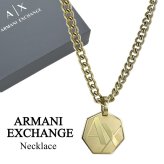 アルマーニエクスチェンジ ネックレス メンズ レディース ゴールド ステンレス A|X ロゴ ペンダント 55cm ユニセックス アクセサリー 誕生日 記念日 プレゼント ギフト ARMANI EXCHANGE 並行輸入品 成人 卒業 入学