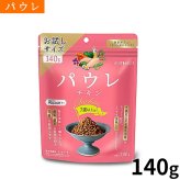 パウレ PAWLE ドッグフード チキン 7歳以上用 140g