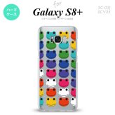 【SC03J】【スマホケース/スマホカバー】【ギャラクシーS8+】SC03J スマホケース Galaxy S8+ SC-03J カバー ギャラクシーS8+ カエル・かえる （F） nk-sc03j-166【メール便送料無料】