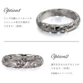 指輪 金属アレルギー対応 リング 純チタン ハワイアンジュエリー リング 刻印 無料 誕生石入れ可 1号～29号 幅約3.5mm ギフト対応可 ピンキーリング 大きいサイズ 小さいサイズ つけっぱなし 変色しない 金アレ対応 プレゼント ハロウィン 【品番：TIR201】