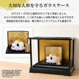 スヌーピー 正月飾り 干支未 未 置物 十二支 飾り ピーナッツ 陶器製 お正月飾り 正月飾り置物 干支の置物 迎春飾り 十二支 おしゃれ 羊 ヒツジ ひつじ 2027 木札特典付き かわいい ディスプレイ 玄関飾り .干支置物.