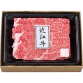 近江牛 しゃぶしゃぶ (2310-50) [お中元][お歳暮] ※送料無料(北海道・沖縄・離島への配送不可)