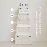 ベッド 寝具 【4個セット】収納ボックス 折りたたみ 収納ケース 収納BOX 収納コンテナ 積み重ね スタッキング 押し入れ収納 下収納 コンパクト フタ付き キャスター付き 3面開き セット クリア スモーク L（42L）
