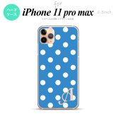 iPhone11ProMax iPhone11pro max スマホケース ハードケース ドット 水玉 B 水色 +アルファベット メンズ レディース nk-i11pm-835i