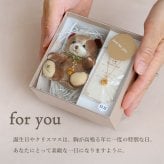 ネックレス 誕生石 女性 名入れ 【 名入れもできる 選べる誕生石カラー】 誕生日プレゼント キーホルダー 一粒ネックレス 彼女 マスコットチャーム 友達 娘 8月 9月 ペリドット サファイア 赤 ルビー 還暦祝い アクセサリー 10歳 20歳 記念日 誕生月 テディベア ぬいぐるみ 可愛い 大人 誕生石クリスタルネックレス ミニエンジェルベア bb-bear-swaro
