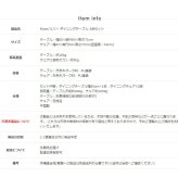 ダイニング家具 ダイニング3点セット ダイニングテーブルセット 幅80cm ダイニング テーブル チェア2脚 2人 おしゃれ ダイニングセット 3点セット 木製 無垢 北欧 オーク 天然木 正方形 2人用 二人用 2人掛け ナチュラル