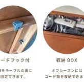 こたつテーブル こたつ 長方形 120 ナラ ハロゲン テーブル コタツ 炬燵 おしゃれ 和風 モダン 軽い 座卓 天然木 手元コントローラー 継脚 継脚付き ローテーブル センターテーブル 暖房テーブル こたつ用品 冬用 あったか リビング 和室 冬物
