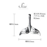 ハワイアンジュエリー ホエールテール ペアペンダントトップ 2個セット 刻印 無料 誕生石入れ可 Sサイズ シルバー925 ネックレス チェーン別売 ペンダントヘッド カップル 夫婦 プレゼント ハロウィン 【品番：SP30801P】