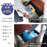 宅配ボックス付き収納ベンチ 「horn/ホルン」 宅配機能付き 収納ベンチ DB-003 木目調 80L 大型 幅65 奥行43 高さ52 宅配ボックス 収納庫 物置 ベンチ ストッカー 宅配BOX 置き配 置き配ボックス 屋外収納 コンパクト 玄関