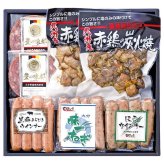 送料無料 お歳暮 福岡「みやこハム」九州産おつまみアソートギフト  ※11/2以降の出荷予定となります。北海道・沖縄・離島は配達不可 全国送料無料 御歳暮 早割 お歳暮2026 御挨拶 お取り寄せ グルメ スイーツ