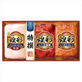 送料無料 お歳暮　丸大食品 煌彩ギフト3本詰 KK-443 ※11/2以降の出荷予定となります。北海道・沖縄・離島は配達不可 全国送料無料 お歳暮ギフト 早割 お歳暮2026 御歳暮 御見舞 お見舞い お取り寄せ グルメスイーツ