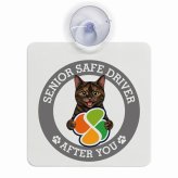 カーサイン 高齢者マーク SENIOR SAFE DRIVER サビ（べっ甲） 車内用 吸盤タイプ 収れん火災防止タイプ 肉球 日本製 車 ステッカー