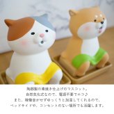 水を注ぐだけの簡単加湿器 ととのいサウナ潤いマスコット 自然気化式 潤いマスコット 加湿機 電気不要 エコ インテリア雑貨 オブジェ ねこ いぬ シバ かわいい プレゼント ギフト 女性 男性 父 母 実用的 飾り インテリア 誕生日 クリスマス 無料ラッピング