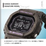 G-SHOCK ジーショック カシオ G-LIDE Gショック Gライド KANOA IGARASHI 五十嵐カノア選手 シグネチャーモデル 限定 腕時計 CASIO GBX-H5600KI-5JR【2026 新作】