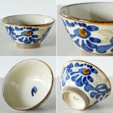 染付4寸マカイ お茶碗 360ml 壺屋焼｜仁王窯 やちむん 沖縄｜ライスボウル 飯碗 ご飯茶碗｜唐草 十草｜夫婦茶碗 ちゃわん ペア｜おしゃれ かわいい｜北欧 韓国 台湾風 カフェ風｜ギフト 新生活 プレゼント｜モダン ナチュラル