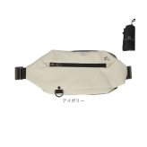 スリングバッグ メンズ レディース 通販 ショルダーバッグ ボディーバック 斜めがけバッグ 折りたたみ傘 晴雨兼用傘 折り畳み日傘 撥水 軽量 軽い 小さめ 大容量 旅行 アウトドア プロスペリティ PRO SPERITY PSCK-03 かっこいい 男性