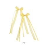 ヘアクリップ リボン 小さめ 通販 Rora モナ 2個セット 髪飾り ヘアアクセサリー 女の子 キッズ 子供 結婚式 発表会 プレゼント かわいい おしゃれ 上品 ロングリボン 卒園式 入学式 可愛い フォーマル カジュアル キッズファッション