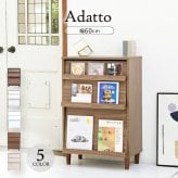 収納家具 ラック リビング収納 ディエスプレイ スリム 3段 本棚 フラップ 幅60×奥行35×高さ90 扉付き 絵本 脚付き