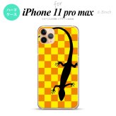 iPhone11ProMax iPhone11pro max スマホケース ハードケース トカゲ 市松 黄 メンズ レディース nk-i11pm-861