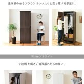ロッカー シリーズ ロッカータンス 幅 60 高さ 180 収納 クローゼット 衣類収納 服 洋服 衣類 引き出し 付き ハンガー コート 木製ロッカー たんす 整理