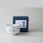 かいらぎ 白天目 抹茶碗 陶器 美濃焼 やきものの里から、暮らしを贈ります。　ギフト 食器 セット テーブルウェア
