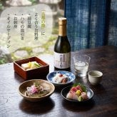 敬老の日 プレゼント 京都 焼酎 飲み比べ 3本セット 亀岡蒸留所 古都の煌 古都の煌長期貯蔵 ときはいま オーク樽貯蔵 各180ml 京都亀岡産 紫芋焼酎 25度 30度 25度 ギフト 贈り物 父の日 お歳暮 お中元 誕生日 お祝い プレゼント 京都産 紫芋焼酎