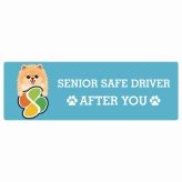 カーサイン 高齢者マーク SENIOR SAFE DRIVER ポメキー ステッカー シール 長方形 15x5cm 肉球 日本製 車