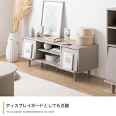 テレビ台 テレビボード TV台 ローボード フラップ扉 収納 コンパクト 大人かわいい 省スペース コード穴 可動棚 ディスプレイ リビング ホテルライク 幅110 一人暮らし ワンルーム 脚付き AV機器