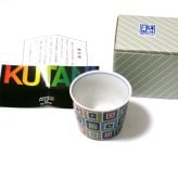 九谷焼　フリーカップ 猪口 名品コレクション/青郊窯（石畳）ペア【フリーカップ　酒器　湯呑み　プレゼント　おしゃれ　きれい　和食器ブランド】【御結婚御祝・内祝・新築御祝・還暦御祝・御礼・寿・ギフト包装可能】