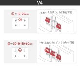 WALLインテリアテレビスタンド全タイプ対応 HDDホルダー ハードディスクホルダー 追加オプション 部品 パーツ スチール製 WALLオプション
