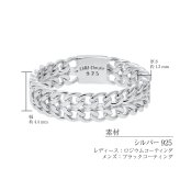 ペアリング 指輪 シルバー925 喜平 チェーン [ PAIR Label ][ララクリスティー]