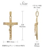 ゴールド ネックレス K18 18金 ネックレス クロス ゴールド ネックレス チェーン 十字架 キリスト ロザリオ 選べる3色 イエロー ピンク ホワイト シンプル 華奢 上品 ご褒美 彼女 妻 女性 レディース 誕生日 プレゼント ハロウィン 【品番：CG-AK-2123】