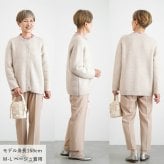 シニアファッション レディース 80代 70代 60代 90代 秋冬 あったか [CW] もちもちニット 裏シャギー ゆったり カーディガン おばあちゃん 服 誕生日 プレゼント 婦人服 女性 ハイミセス ミセス 祖母 お年寄り 老人 高齢者（csf-ft7-cw0110）